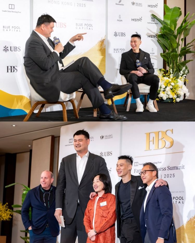 书豪在香港参加企业峰会：见了蔡老板&姚明 还去了迪士尼