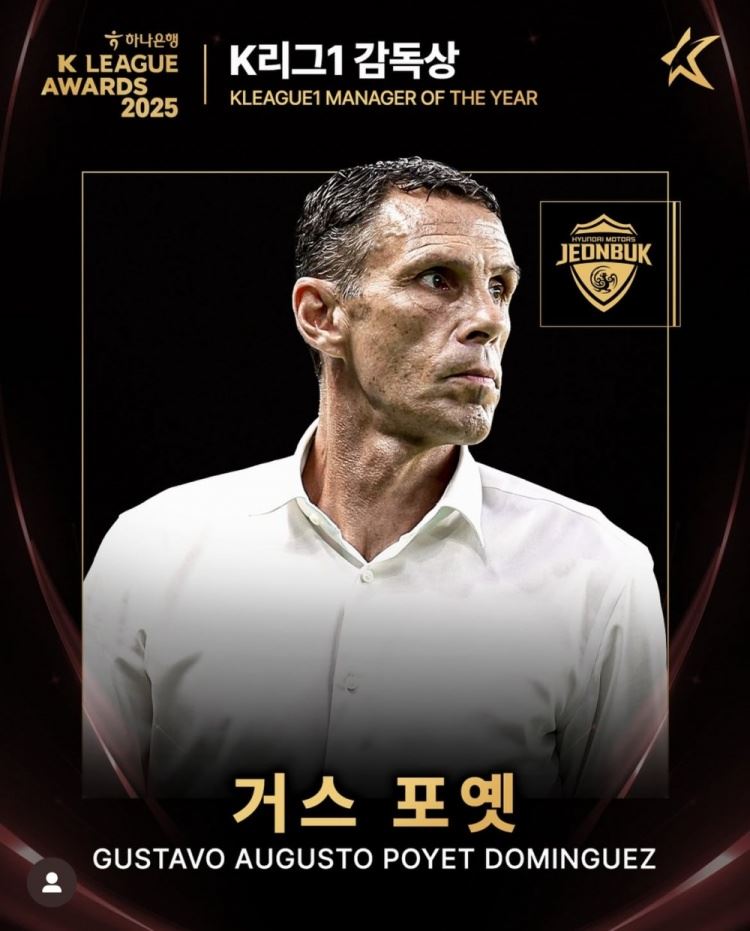 东体：包括K联赛和中超在内，不止一家俱乐部表达对波耶特的兴趣