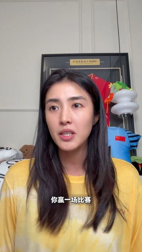赵丽娜声援女足：很多人破防为什么输8球，但比赛本来就有输有赢